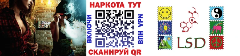 Купить закладку Каннабис АМФ A-PVP ГАШ Меф Коряжма