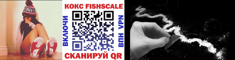 COCAIN 98%  Купить закладки  Коряжма 