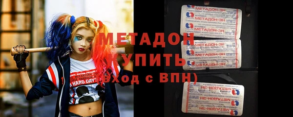 PSILOCYBIN Богданович