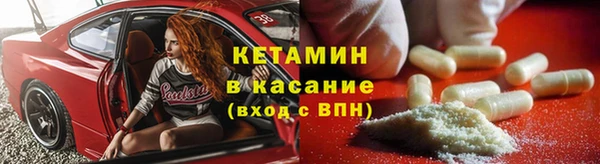 PSILOCYBIN Богданович