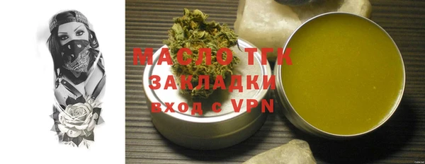 PSILOCYBIN Богданович
