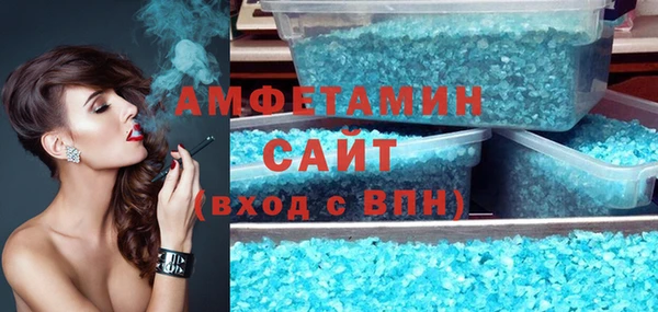 прущие крисы Богородицк