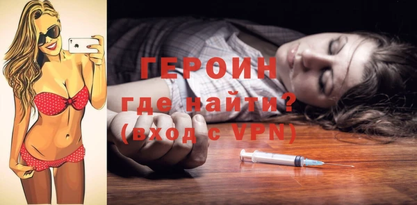 PSILOCYBIN Богданович