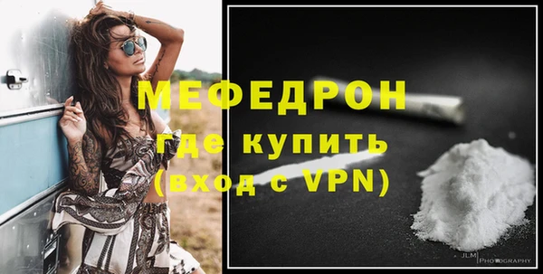 PSILOCYBIN Богданович