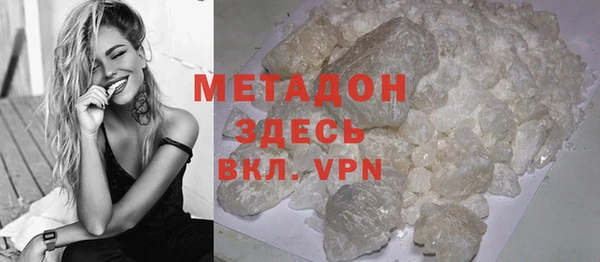 PSILOCYBIN Богданович
