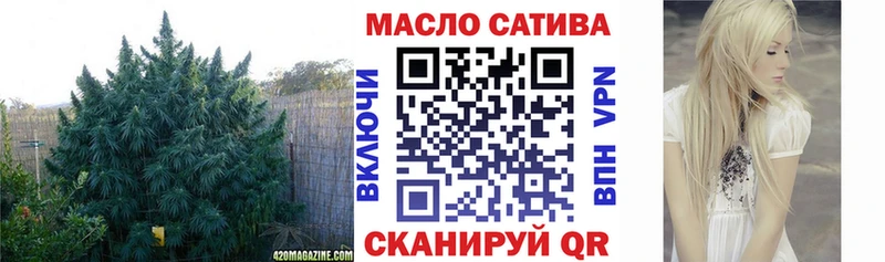 Купить закладки Коряжма Дистиллят ТГК вейп с тгк
