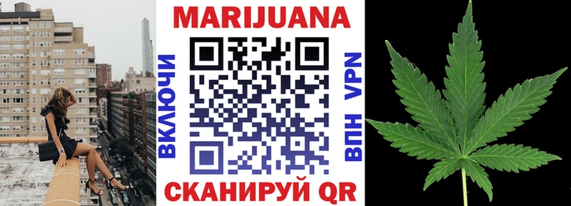Купить где  Коряжма  Бошки Шишки тримм 